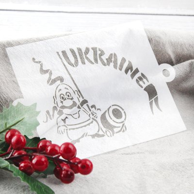 Трафарет Україна (13 х 10см) 2212 фото