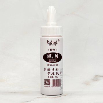 Коричневий (70г) 25238 фото