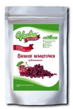 Состав: вишня;
Размер (фракция): кусочки 2-5 мм;
Срок хранения: 12 мес;
Упаковка: дой-пак с zip-замком;
хранить в герметичной упаковке, в сухом месте без попадания света;
Страна происхождения: Украина. 25265 фото