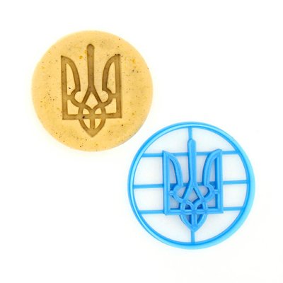 Набор форма и штамп для пряников Форма для печенья Герб Украины (8 см) 198 фото