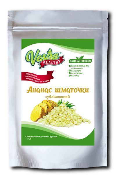 Состав: ананас;
Размер (фракция): кусочки 2-5 мм;
Срок хранения: 12 мес;
Упаковка: дой-пак с zip-замком;
хранить в герметичной упаковке, в сухом месте без попадания света;
Страна происхождения: Украина. 25266 фото