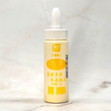 Жовтий (70г) 25239 фото