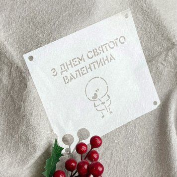 Трафарет для украшения торта, каравая, пряников. Используется для украшения аэрографом, пудрой, айсингом, какао-порошком, кандурином и др. Материал: пищевой пластик.
Для многократного использования.
Не мыть, в горячей воде, в посудомоечной машине. 2503 фото