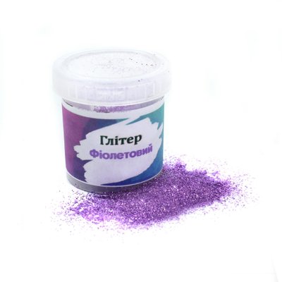 Сухой пищевой краситель Глиттер-блестки "Фиолетовый" (5г) G5 фото